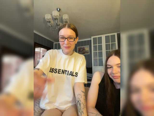 shyyyygirls