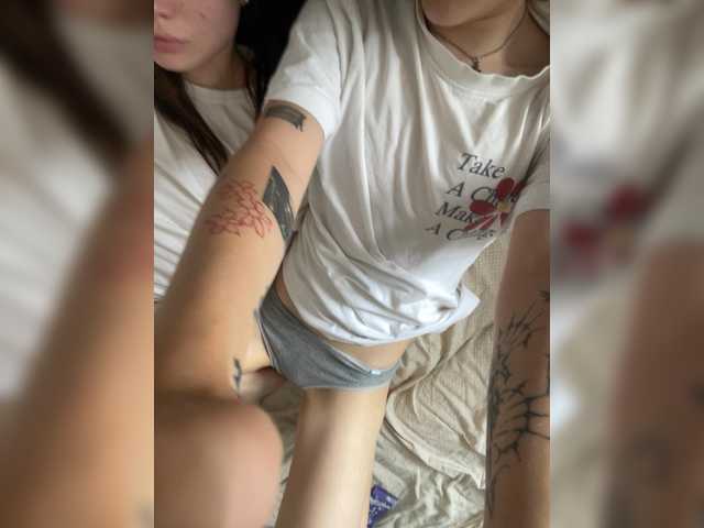 shyyyygirls live cam