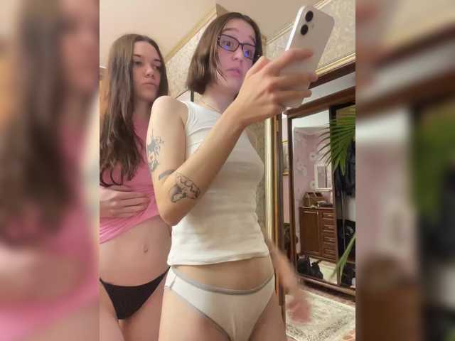 shyyyygirls