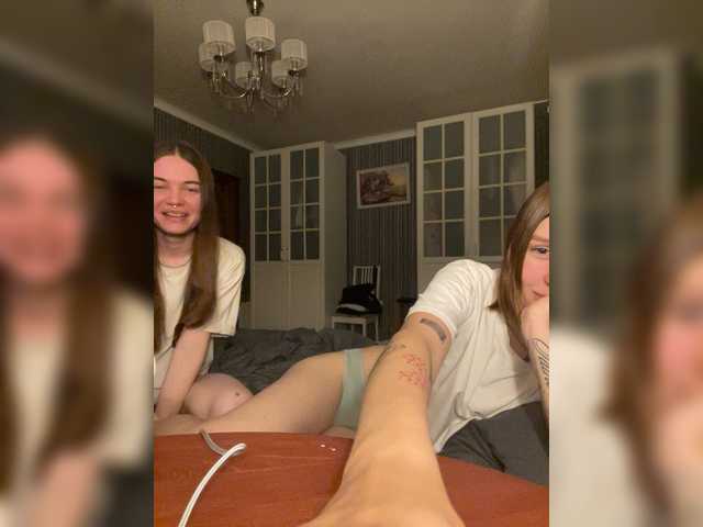 Sex chat gratuit in direct cu shyyyygirls pe BongaCams
