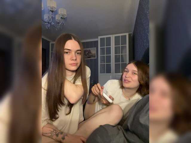 shyygirls