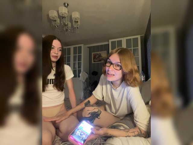 shyyyygirls live cam on BongaCams