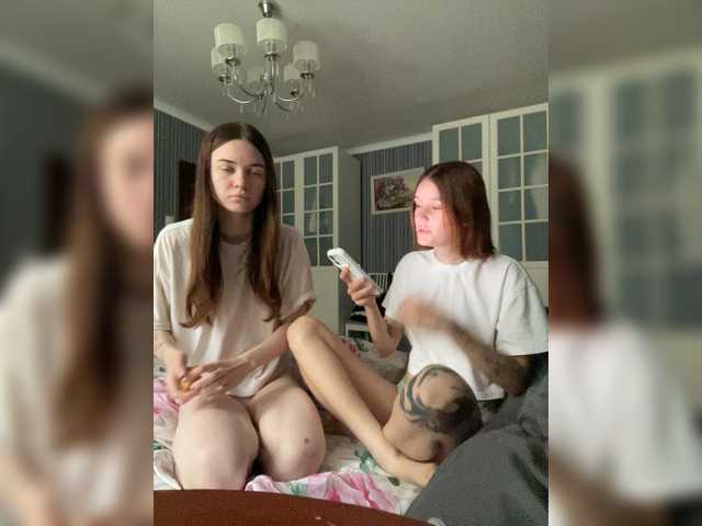 shyygirls