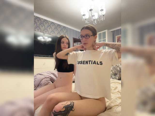 shyyyygirls