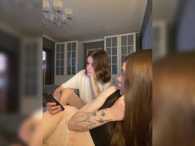 shyygirls