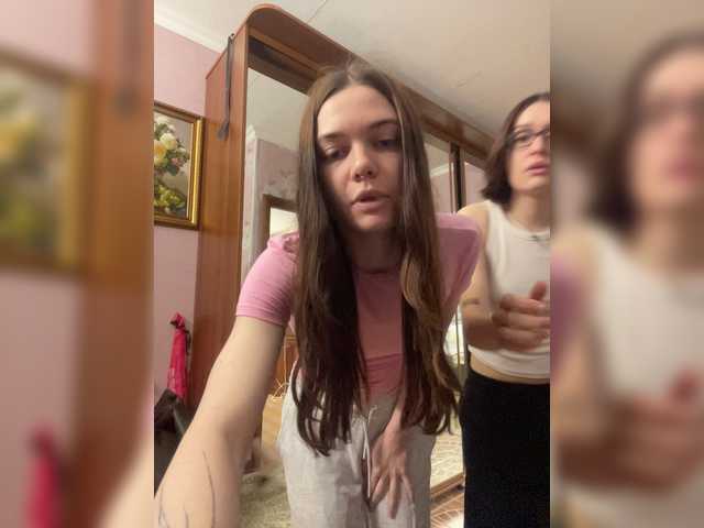 Live трансляция shyyyygirls - Runet.cam