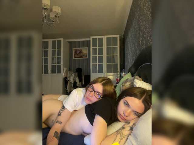 shyyyygirls