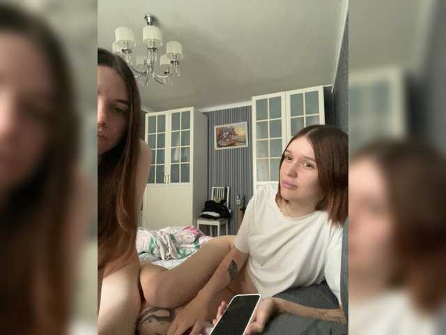 shyygirls