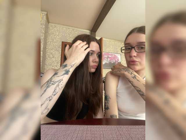 shyyyygirls live cam on BongaCams