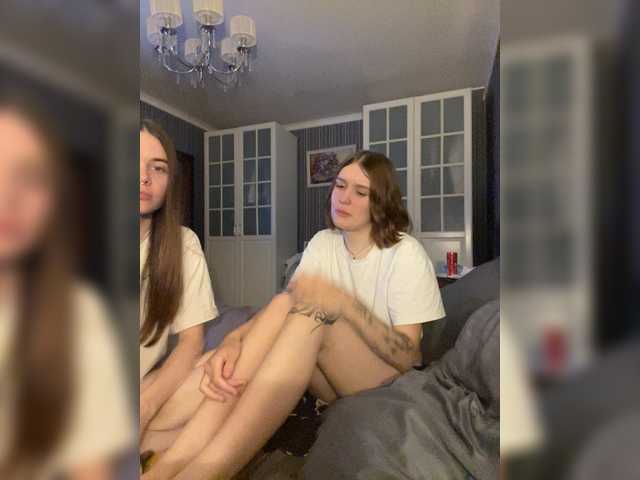 shyygirls