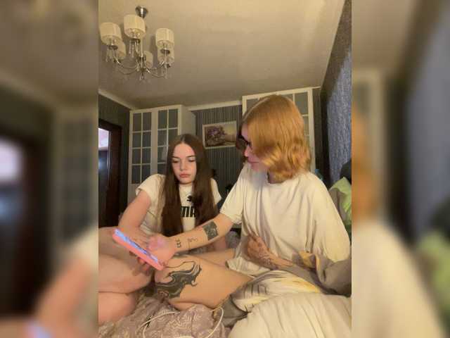 shyyyygirls live cam on BongaCams