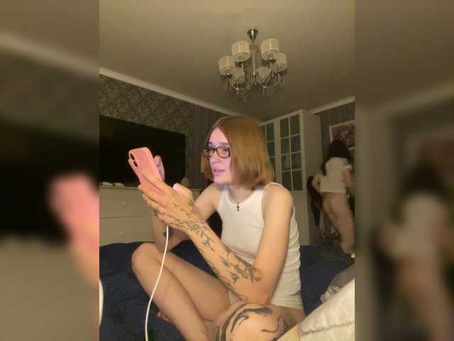 shyyyygirls live cam on BongaCams
