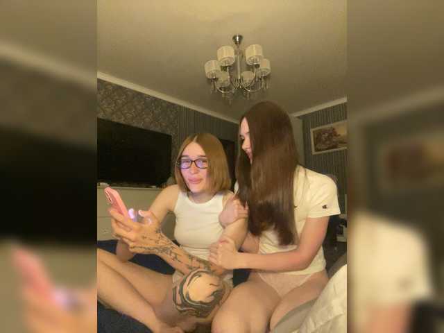 shyyyygirls
