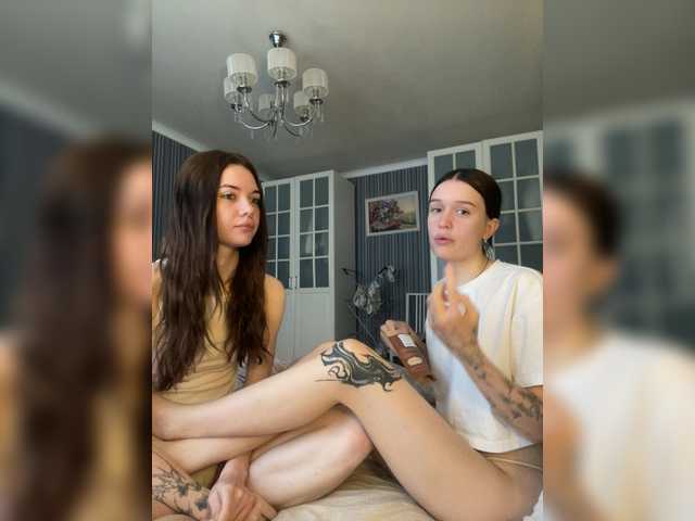 shyyyygirls live show