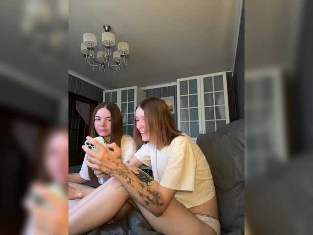 shyygirls