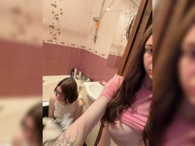 shyyyygirls