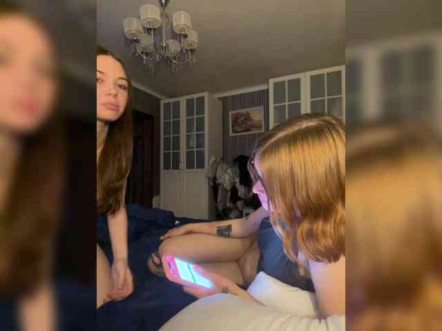 shyyyygirls