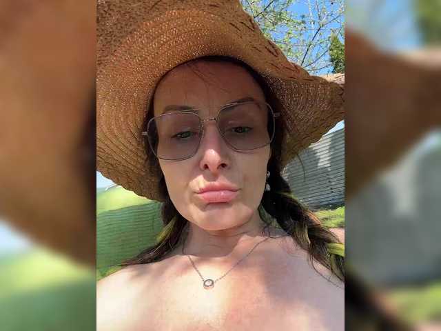  -AnnaMaria- chat room
