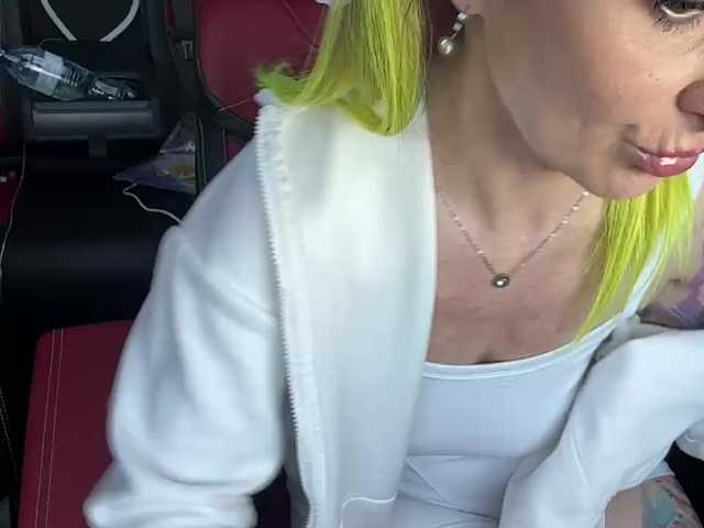  -AnnaMaria- chat room