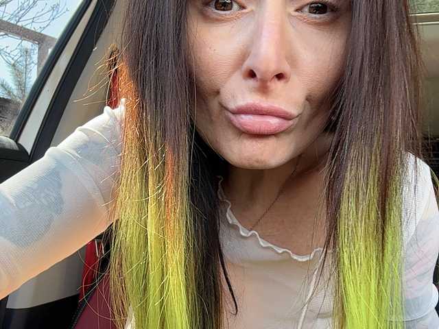  -AnnaMaria- chat room
