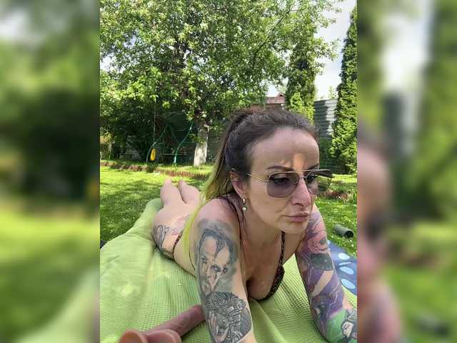  -AnnaMaria- chat room