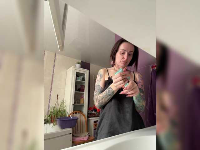  -AnnaMaria- chat room