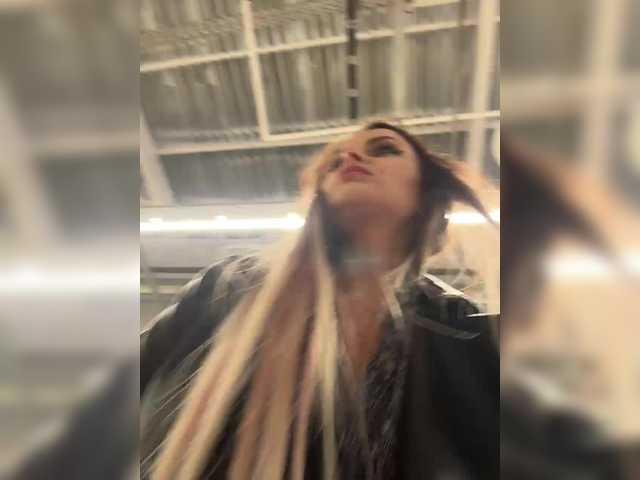  -AnnaMaria- chat room