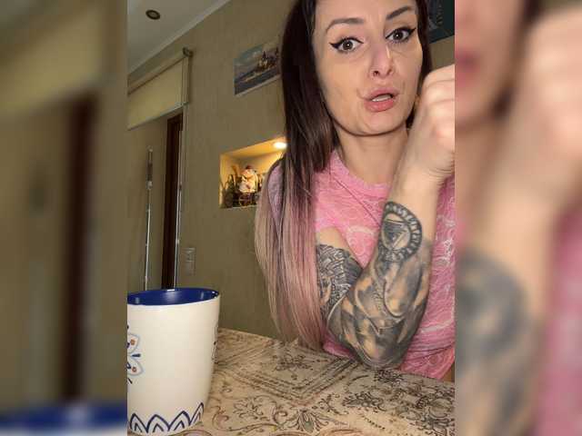 Preview of _annamaria_