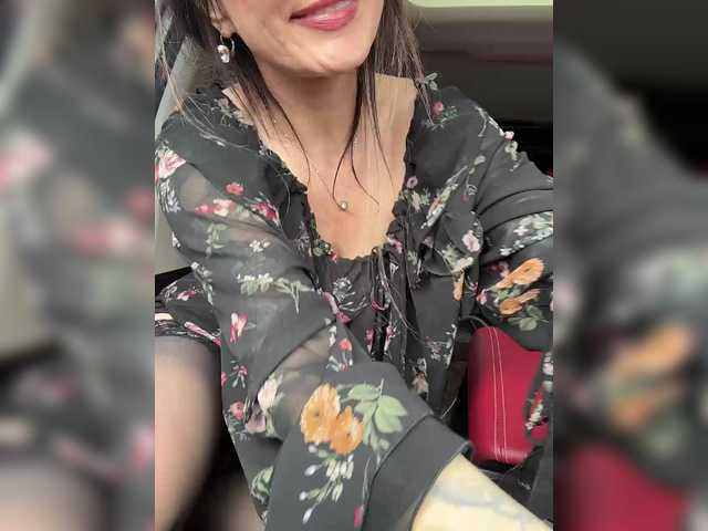  -AnnaMaria- chat room