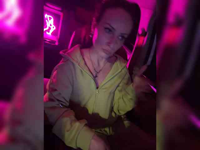 _AnnaMaria_ webcam
