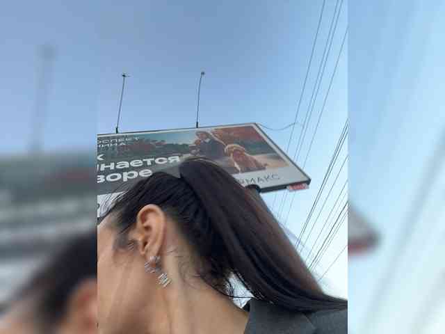 _AnnaMaria_ webcam
