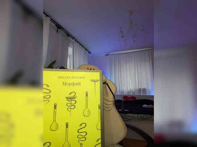 _AnnaMaria_ webcam