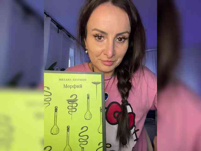 -AnnaMaria- -AnnaMaria-