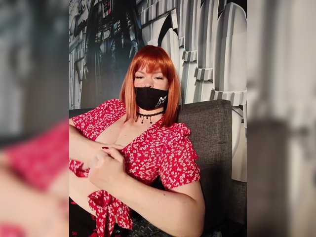 Vetka-konfetka live cam preview