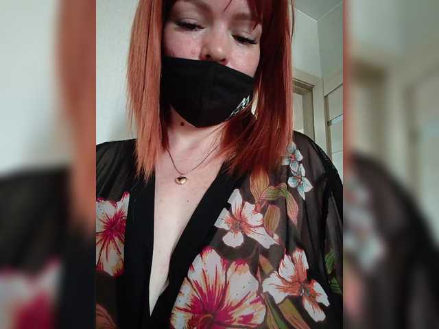 Vetka-konfetka0 live webcam show
