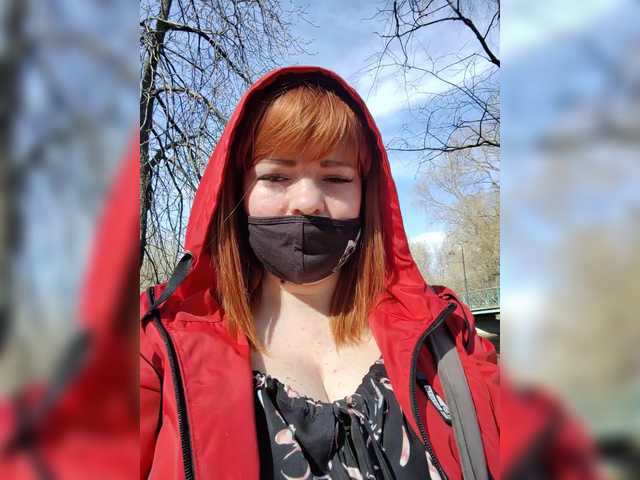 Vetka-konfetka0's BongaCams show and profile