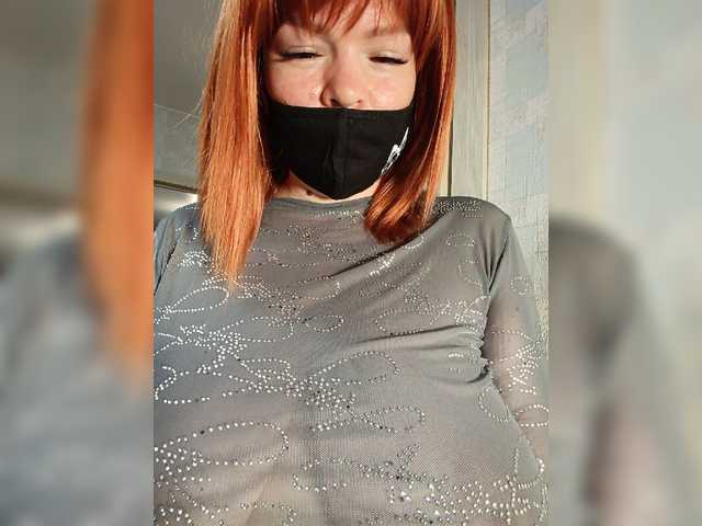 Vetka-konfetka0 live webcam show