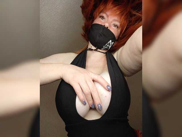 Vetka-konfetka live cam preview