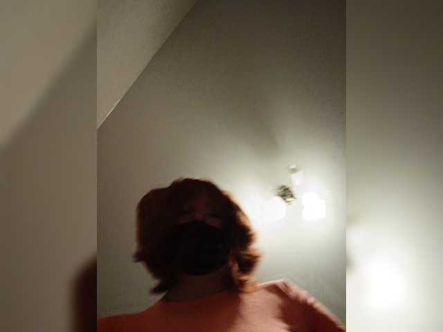 Vetka-konfetka live cam preview
