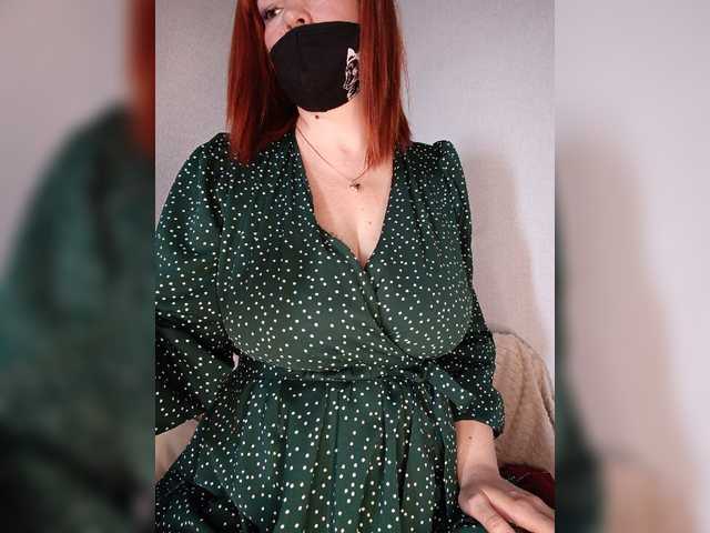 Vetka-konfetka0 live webcam show