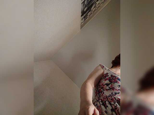 Vetka-konfetka live cam