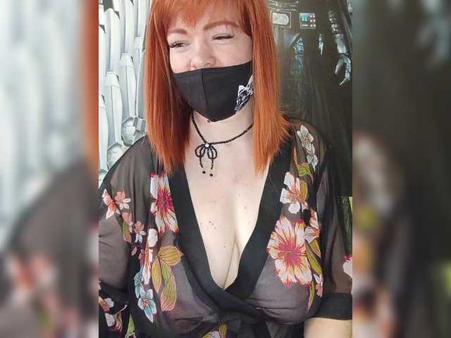 Vetka-konfetka0's BongaCams show and profile