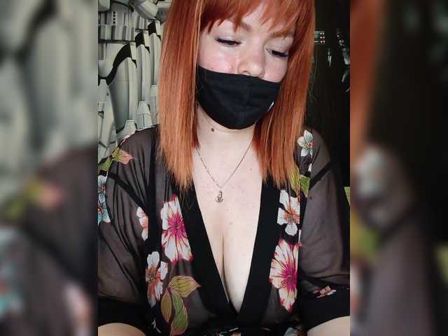 Vetka-konfetka0 live cam on BongaCams