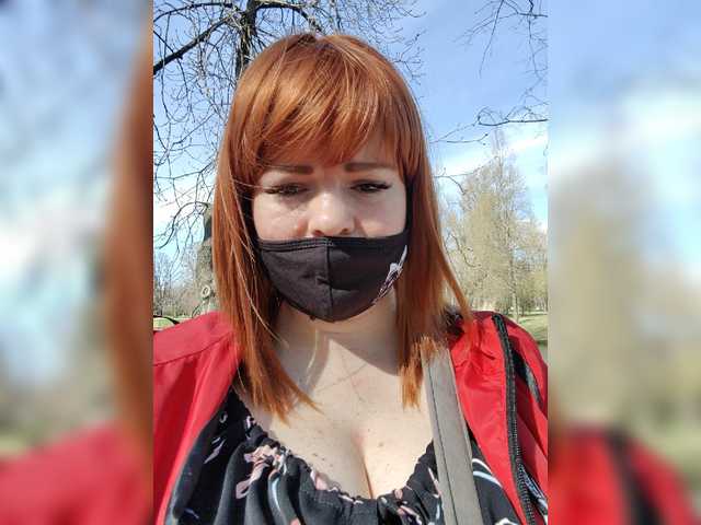 Vetka-konfetka0's BongaCams show and profile