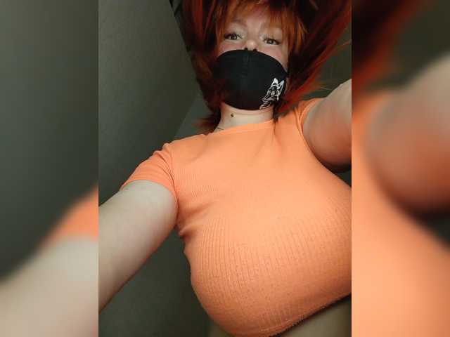 Vetka-konfetka live cam preview