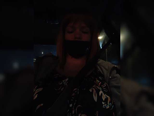 Vetka-konfetka0 live cam on BongaCams