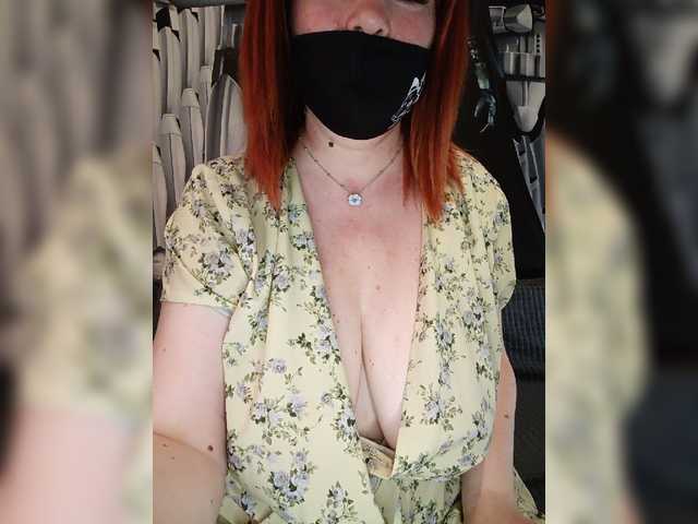 Vetka-konfetka0 live cam on BongaCams
