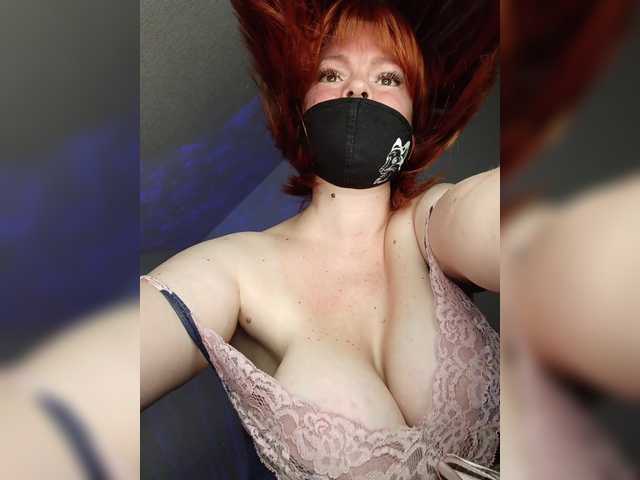 Vetka-konfetka live cam preview