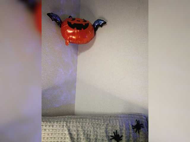 Vetka-konfetka live cam