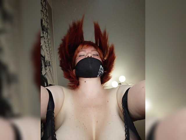 Vetka-konfetka live cam